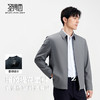 圣得西男士行政风商务翻领休闲夹克2025秋季新款简约易搭有型外套 商品缩略图2
