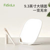 FaSoLa桌面小镜子可爱化妆镜子折叠便携学生宿舍用喵托化妆镜 商品缩略图2