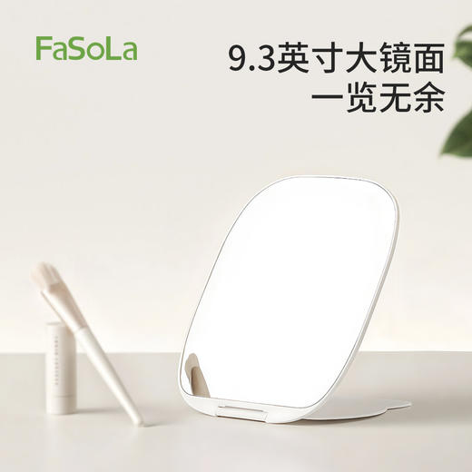FaSoLa桌面小镜子可爱化妆镜子折叠便携学生宿舍用喵托化妆镜 商品图2