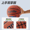 安格耐特FD166发泡PVC篮球/7号 商品缩略图4