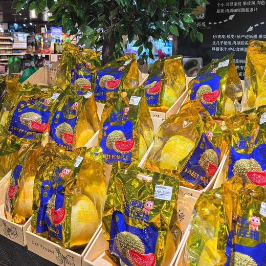 猫山王蜜柚 商品图0