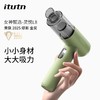 itutn车载吸尘器家两用无线小型手持迷你吹吸机大吸力 商品缩略图0