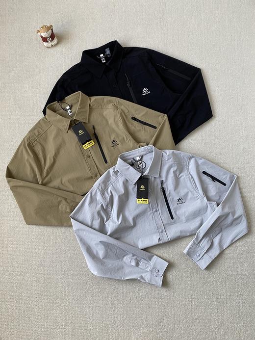 掌柜自留，这个季节刚刚好！露营，爬山必备！ KAILAS/凯乐石 男子户外弹力透气速干压胶衬衫！ 商品图1