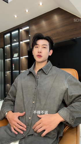 C53200SDSA男士秋冬新款痞帅男装极简风扎染设计长袖衬衫休闲时尚衬衣