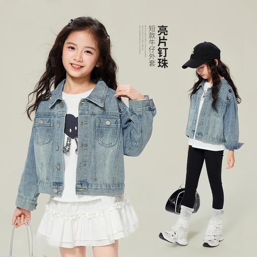 亮片短款牛仔外套 商品图0