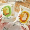 然利手工一口千层吐司|山药+益生元+A2β酪蛋白奶，不添加蔗糖，绵软好吃 商品缩略图2