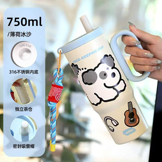 【巨无霸不锈钢保温杯】高颜值女生办公手柄吸管冰霸杯 车载便携手持汽车杯  商品图11