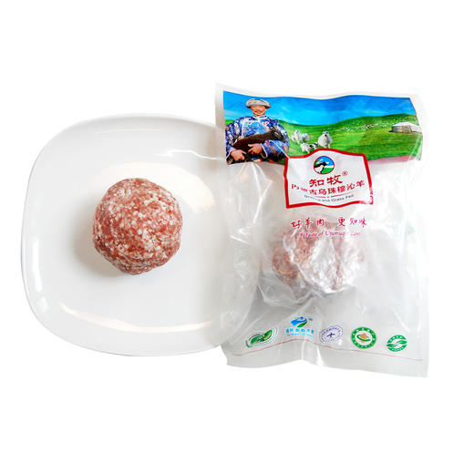 锡盟草原有机羔羊肉馅350g*2  包邮|基地直发 商品图3
