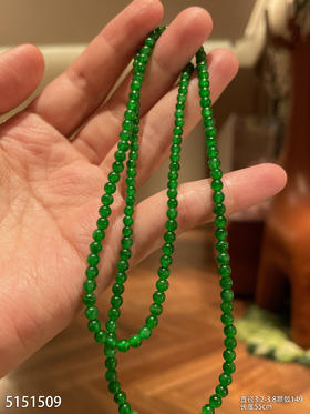 小米珠链【5151509】具体价格微信咨询