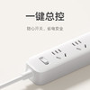 小米插线板（5位总控） 商品缩略图2