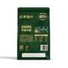 【疆果乐】红枣脆片128g 商品缩略图5