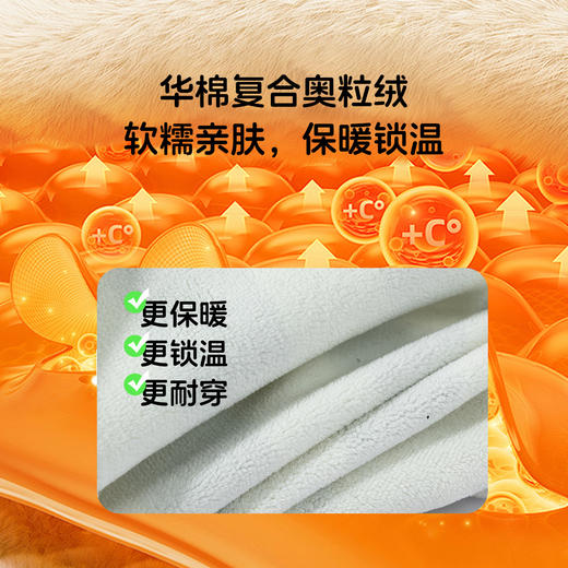 贝贝怡春秋男童上衣套头卫衣ZB3ES080 商品图6