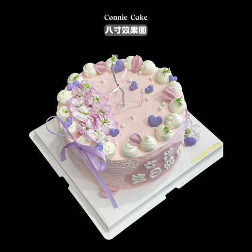 温柔紫色系 商品图9