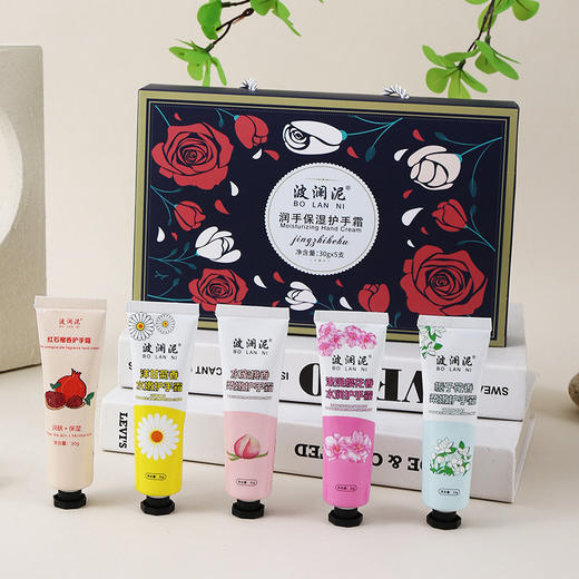 【秒杀❗️9.9抢5支🔥花果香氛护手霜】润手保湿，清新留香，告别干裂粗糙，抹出柔嫩细滑双手！伴手礼盒套装添加“凡士林”成分滋润小支洋甘菊 商品图4