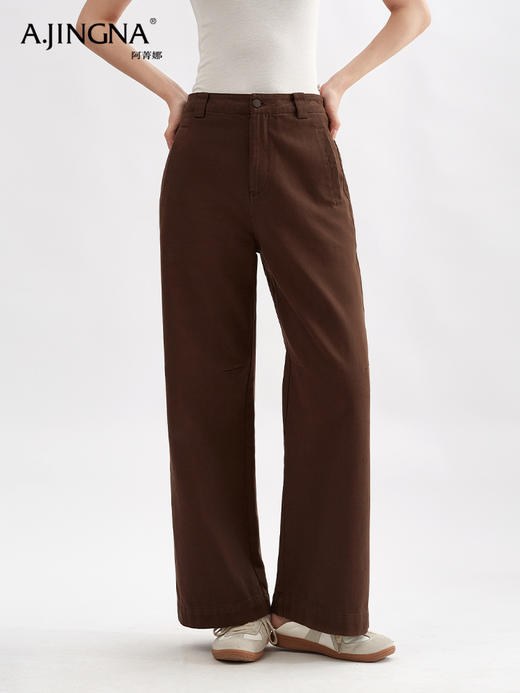 【复古百搭】阿菁娜百搭结构分割切线设计牛仔裤F30Q210018 商品图3