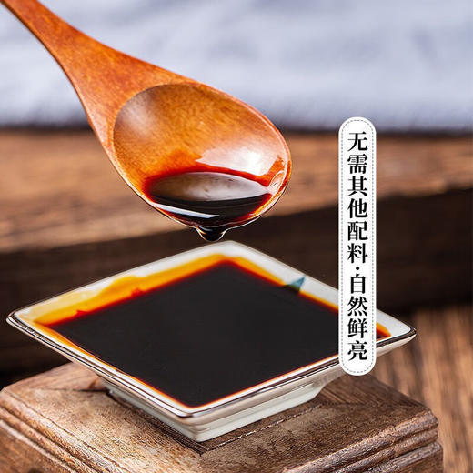 李锦记秘制红烧汁 207ml 商品图3