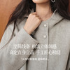 【严选】诗凡黎浅灰连帽毛呢外套2025冬新款100绵羊毛韩系百搭一手长大衣7G9370361 商品缩略图2