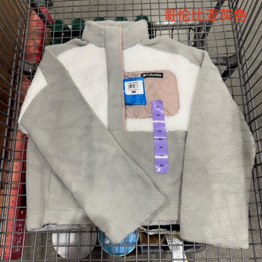 到手价299元 Columbia女士抓绒卫衣 经典百搭抓绒衣卫衣 美国代购，无中文标签，介意慎拍 商品图5