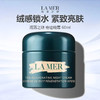 LA MER/海蓝之谜 奇迹晚霜 60ml 商品缩略图0