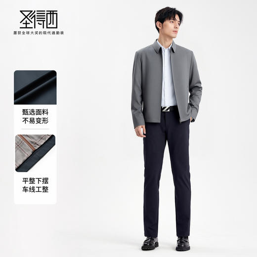 圣得西男士行政风商务翻领休闲夹克2025秋季新款简约易搭有型外套 商品图3