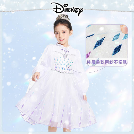 迪士尼冰雪奇缘秋冬艾莎公主裙加绒保暖披风女童长袖连衣裙演出服6824 6833 5738A 商品图3