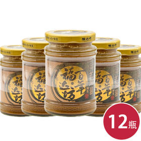 百年福达坊238g芝麻酱*12瓶（6924497914791）