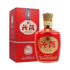 汾酒巴拿马基础版53°白酒475ml