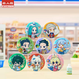 《非人哉官方店》罗森联名食光小铺Q版马口铁徽章盲盒动漫镭射吧唧