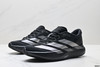 阿迪达斯Adidas Adizero Evo SL舒适防滑耐磨低帮休闲跑步鞋JP7149男鞋 商品缩略图3