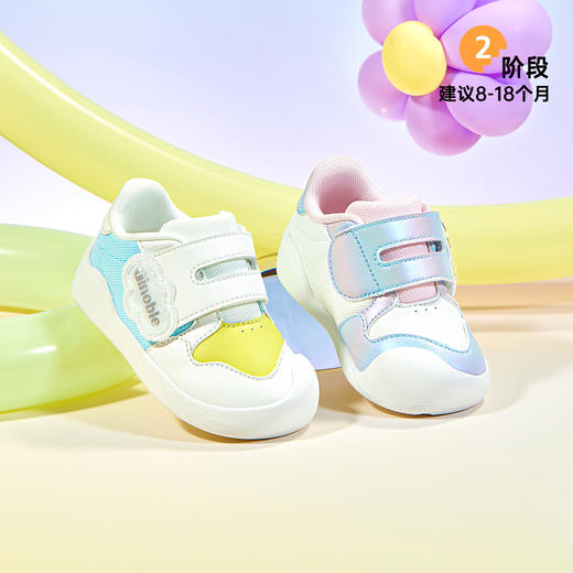 基诺浦机能鞋关键鞋学步鞋小彩云GB2419 商品图2