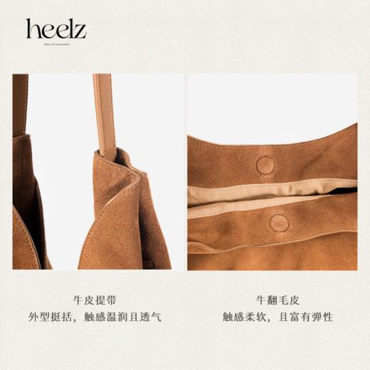 【编织流浪包】 heelz 设计师手袋｜牛翻毛皮手工编织包 商品图4