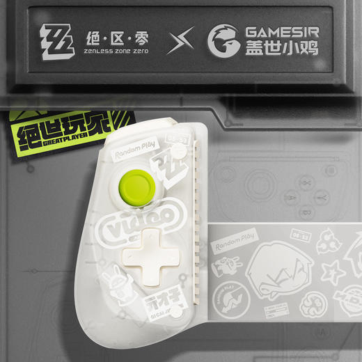 盖世小鸡X5s绝区零联名款手机无线拉伸手柄蓝牙安卓苹果ns平板PC电脑端Switch2空洞骑士丝之歌三角洲行动手游 商品图2