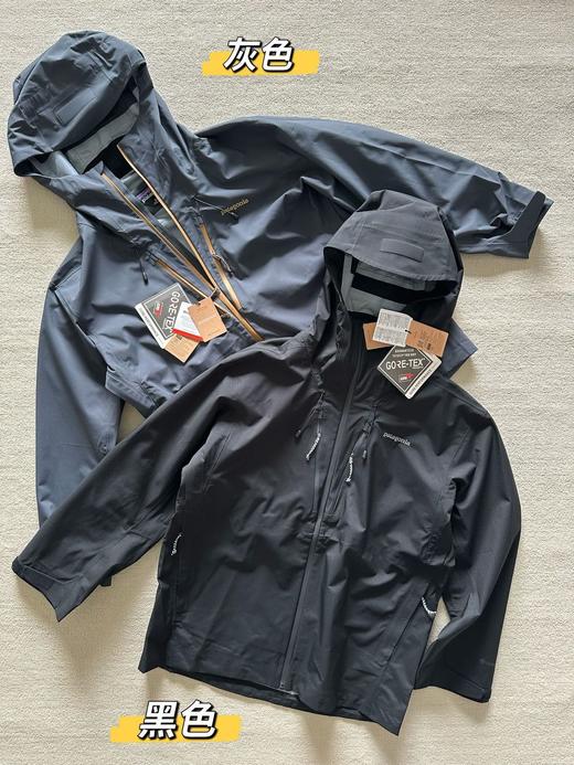 毒家，原单好货 巴塔哥尼亚Patagonia Triolet户外防雨水透气3层GTX男冲锋衣 商品图0