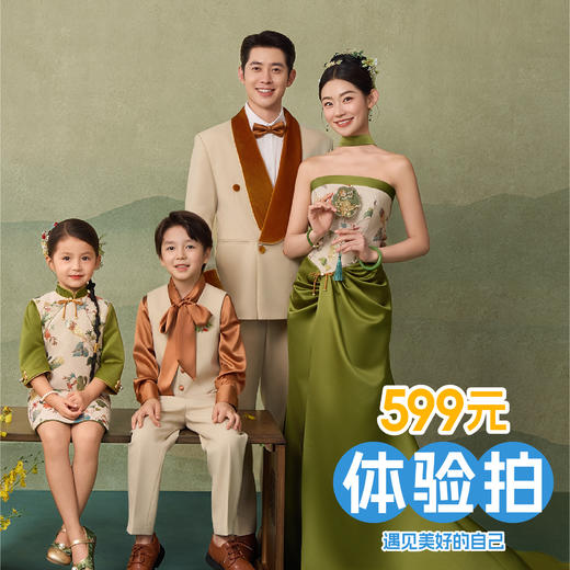 红黄蓝全家福摄影 商品图1