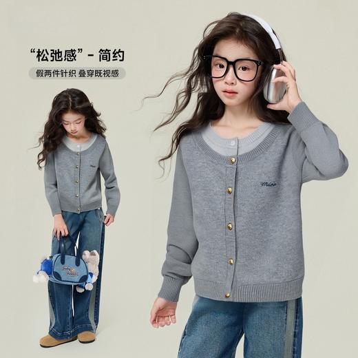 软绒开衫 商品图0