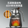 【UKA】Pot Pro 幻银保温壶 多层电镀无暇视感 保温60H LED智能悬浮温显 高端轻奢风 商品缩略图5