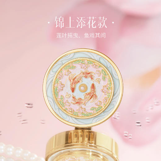 【故宫香氛】锦上添花雀绕花枝车载香薰汽车出风口香氛礼盒生日礼物 商品图4