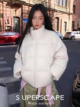 素舶 云朵零压白鸭绒高倍充绒量立领蓬松保暖轻盈短款泡芙羽绒服