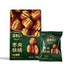 【疆果乐】枣夹核桃280g 商品缩略图7
