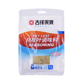 吉祥家宴 月桂叶调味料 10g