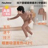 （包邮）HeyBetter排汗姜暖暖 中厚儿童保暖衣套装（五种颜色） 商品缩略图5