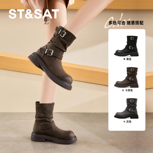 星期六复古西部双扣带牛仔堆堆靴SSD4116C7B 商品图0