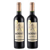 法国鲁顿勃纳城堡干红葡萄酒（双支带皮盒）750ml*2【LXGWDX4.0】 商品缩略图0