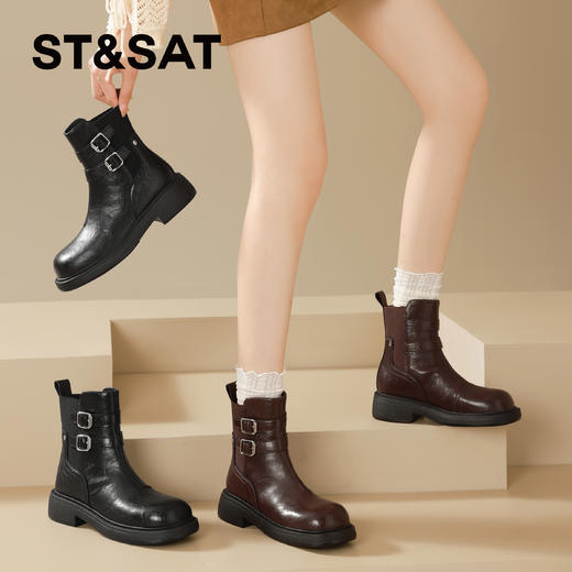 星期六时髦双扣带干练切尔西SSD4116CBD 商品图2