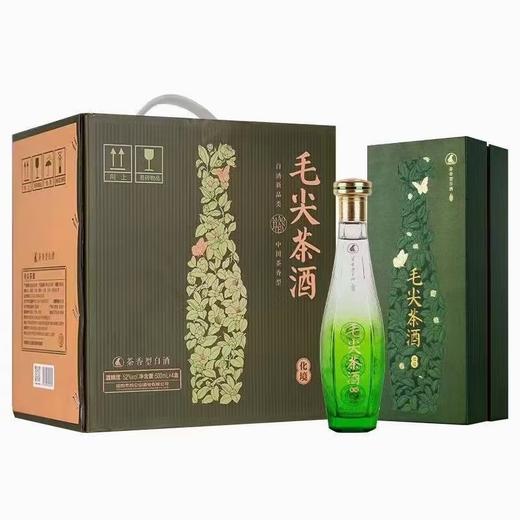 【爆款茶酒热销1800+箱】鸡公山茶香型毛尖茶酒化境52度500ml*4瓶/箱 商品图4
