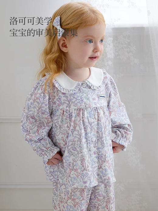 Domiamia 女宝宝针织长袖花边翻领套装(天丝）秋季女童睡衣 公主风家居服 商品图1