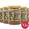 头道街238g头道街芝麻酱*12瓶（6924497913992） 商品缩略图0