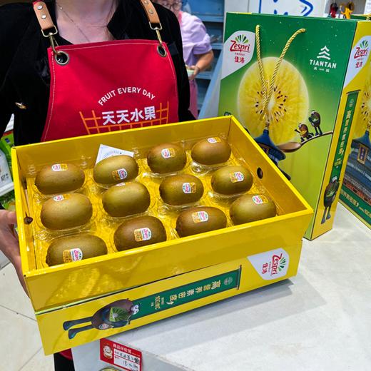 礼盒装 新西兰佳沛黄心猕猴桃 商品图4