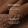 【严选】【孟子义同款】诗凡黎复古百搭羊毛短外套25冬新款一手长微阔显瘦7G9110521 商品缩略图4