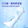 花粉专享【超点经典纯水湿巾】60片*5包，到手5包！洁净不黏腻，清爽肤感和清洁力完美结合！无甲醛、无荧光剂，只为每一滴纯粹呈现 EDI科技净化 层层严苛过滤杂质 商品缩略图2